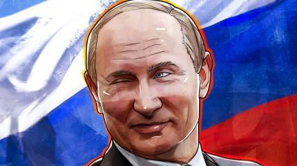 AT: американцы видят в Путине героя и хотят поставить его президентом США AT: американцы видят в Путине героя и хотят поставить его президентом США