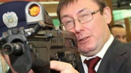 Прокуратор Украины, или как революция «гидности» пожирает своих детей Прокуратор Украины, или как революция «гидности» пожирает своих детей