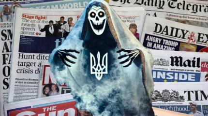 Западные СМИ: угроза миру исходит от Зеленского и безумных политиков Европы