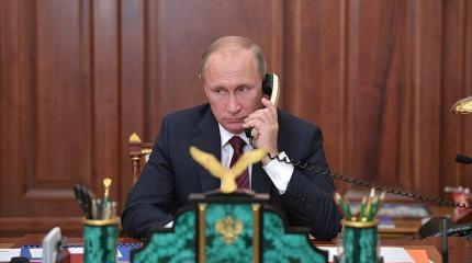 Разморозка Украины Разморозка Украины