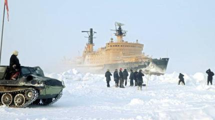 В поисках хозяйственной модели для Арктики