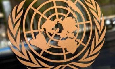 ГА ООН приняла иранскую резолюцию против насилия и насильственного экстреми