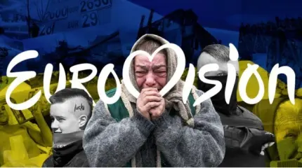 Вы видели наши дороги?: почему не все жители Украины рады Евровидения-2017 Вы видели наши дороги?: почему не все жители Украины рады Евровидения-2017