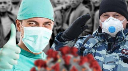 Обязательные тесты на коронавирус и безграничные полномочия полиции Обязательные тесты на коронавирус и безграничные полномочия полиции