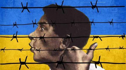 На Украине начинается «война стукачей» На Украине начинается «война стукачей»