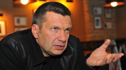 Провал сатисфакции: Соловьев ответил на вызов на дуэль «Человека Пельменя» Провал сатисфакции: Соловьев ответил на вызов на дуэль «Человека Пельменя»