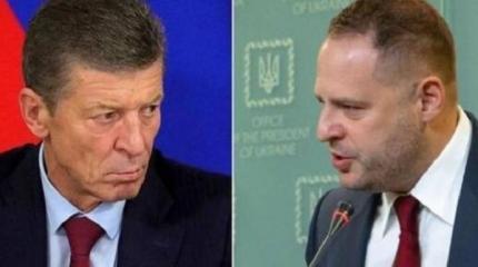 Козак – Ермак: переговоры по Донбассу в новом формате