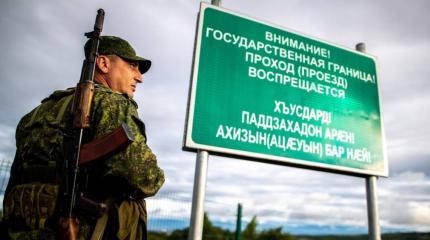 Миссия невыполнима: Грузинская «мирная деоккупация» обречена на провал Миссия невыполнима: Грузинская «мирная деоккупация» обречена на провал