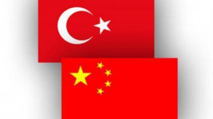 Антикитайские настроения в Турции могут осложнить отношения стран