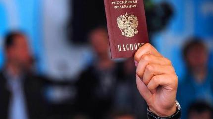 Германия выдаёт визы жителям ДНР и ЛНР Германия выдаёт визы жителям ДНР и ЛНР