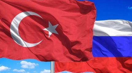 Россия отвергла сделку с Турцией по признанию Крыма Россия отвергла сделку с Турцией по признанию Крыма