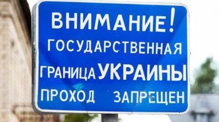 Киев — России: Крым ваш, тюрьмы наши Киев — России: Крым ваш, тюрьмы наши
