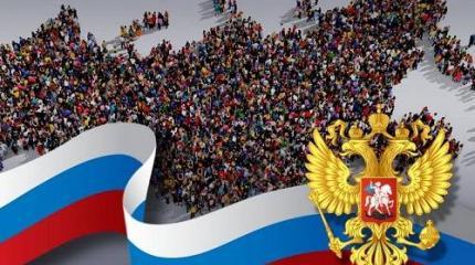 Какое государство нужно русскому народу?