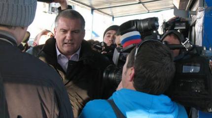 Аксенов: Культ палачей и предателей стал государственной идеологией Украины Аксенов: Культ палачей и предателей стал государственной идеологией Украины