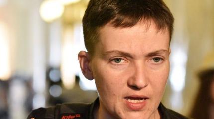 Савченко: с Путиным в мире считаются, а наших политиков держат за попрошаек Савченко: с Путиным в мире считаются, а наших политиков держат за попрошаек