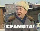 В Донецке запускают программу о жизни геев Донбасса В Донецке запускают программу о жизни геев Донбасса
