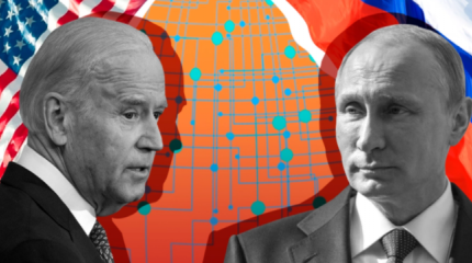 The Hill: Байден проигрывает «геополитическую олимпиаду» своим конкурентам The Hill: Байден проигрывает «геополитическую олимпиаду» своим конкурентам