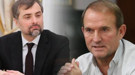 Медведчук Суркову: «украинский Боливар не вывезет двоих»