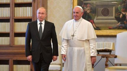 Зачем Путин ездит в Ватикан? Зачем Путин ездит в Ватикан?