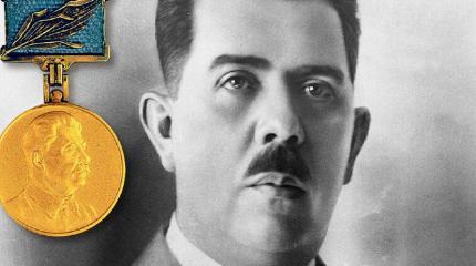 Мексиканский политик Ласаро Карденас умел насолить США Мексиканский политик Ласаро Карденас умел насолить США