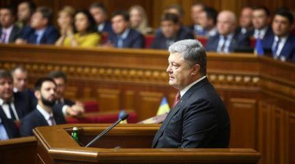 Порошенко сорвался в штопор