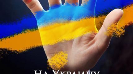 Выхода нет. Убогость жизни на Украине зашкаливает Выхода нет. Убогость жизни на Украине зашкаливает