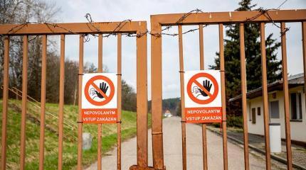 Зачем Чехия взрывает Врбетице? Зачем Чехия взрывает Врбетице?