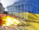 Реален ли план Грэхема Эллисона по урегулированию украинского кризиса?