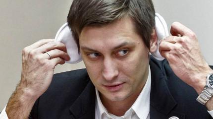 Запланированный провал: Дмитрий Гудков «слился» с выборов мэра Москвы Запланированный провал: Дмитрий Гудков «слился» с выборов мэра Москвы