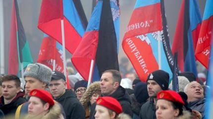 Республики Донбасса появились на карте мира Республики Донбасса появились на карте мира