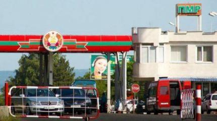 Украина объявила АТО в Приднестровье