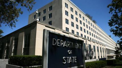 США обвинили Россию в начале гонки вооружений США обвинили Россию в начале гонки вооружений