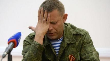 Украина «дешевый забор» на границе с Россией. Захарченко задумался о НАТО Украина «дешевый забор» на границе с Россией. Захарченко задумался о НАТО