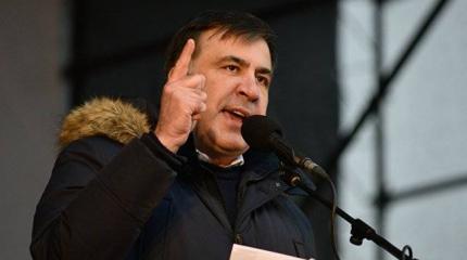 Саакашвили анонсировал новый «прорыв» на Украину Саакашвили анонсировал новый «прорыв» на Украину
