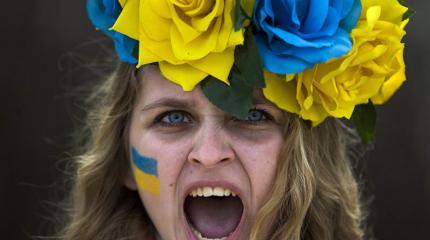 Злая тетка Украина Злая тетка Украина