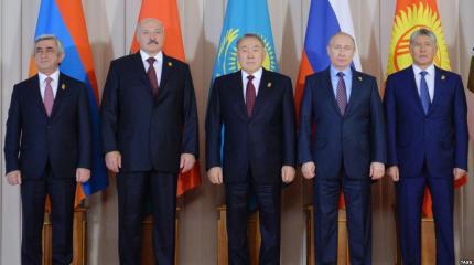 ЕАЭС. Первые шаги большого пути (I) ЕАЭС. Первые шаги большого пути (I)