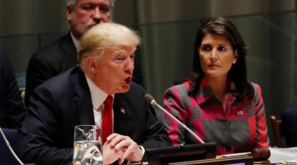В США подняли вопрос о выходе страны из ООН: «Это катастрофа» В США подняли вопрос о выходе страны из ООН: «Это катастрофа»