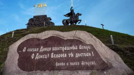 Всё исконно русское неизбежно возвращается в Россию Всё исконно русское неизбежно возвращается в Россию