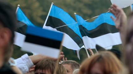 Для желающих стать прихвостнями натовских оккупантов в Эстонии Для желающих стать прихвостнями натовских оккупантов в Эстонии