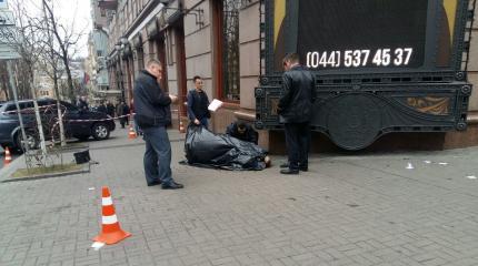 Украина назвала убийцу Вороненкова российским агентом Украина назвала убийцу Вороненкова российским агентом