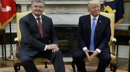 «Светлое завтра» от Трампа: США нашли новый способ управления Украиной «Светлое завтра» от Трампа: США нашли новый способ управления Украиной