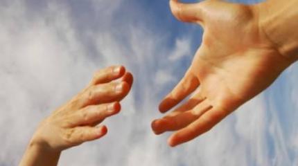 Построение социального государства как управленческая задача Построение социального государства как управленческая задача