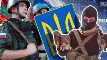 Киев призывает к терактам на территории Приднестровья Киев призывает к терактам на территории Приднестровья