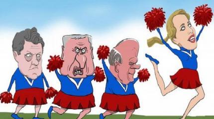 Выборы-2018 глазами немцев: Белоснежка-Путин и его семь гномов Выборы-2018 глазами немцев: Белоснежка-Путин и его семь гномов