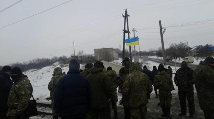 Блокада Донбасса: кому – война, а кому – мать родна Блокада Донбасса: кому – война, а кому – мать родна