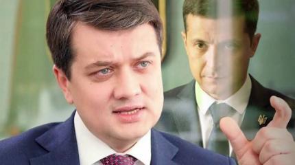 Украина: альтернатива ли Зеленскому туманный Разумков? Украина: альтернатива ли Зеленскому туманный Разумков?