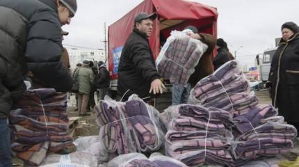Помощь Донбассу: о «гуманитарке» и гуманоидах Помощь Донбассу: о «гуманитарке» и гуманоидах