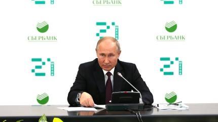 Путин рассказал, что позволит стать властелином мира