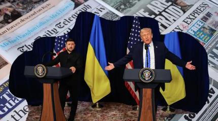 Мировые СМИ обсуждают встречу Трампа с Зеленским – прорыва нет