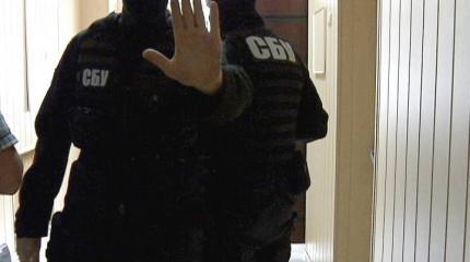 СБУ будет выпускать в Россию исключительно по разрешению спецслужб СБУ будет выпускать в Россию исключительно по разрешению спецслужб